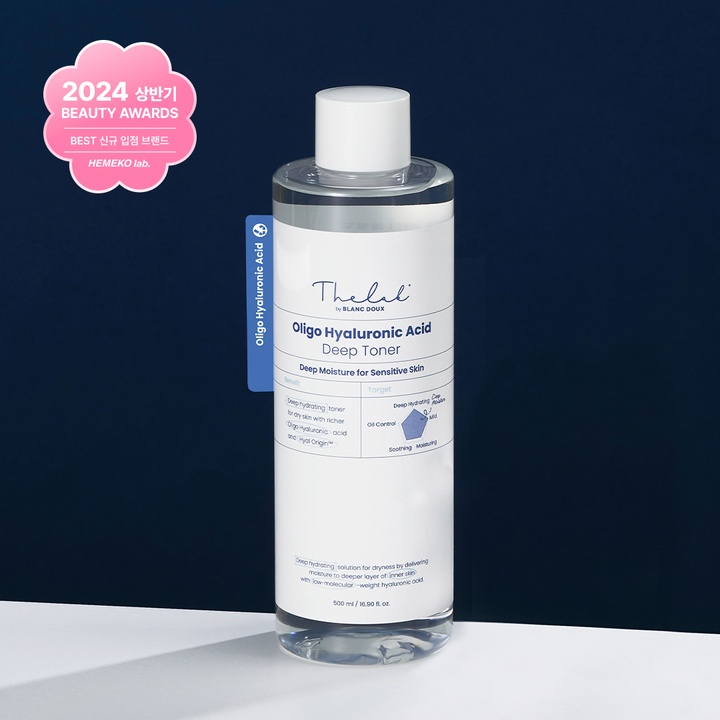 [속건조개선] 저분자 히알루론산 딥 토너 200ml / 500ml_1