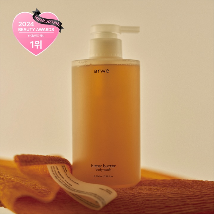 비터버터 약산성 바디워시 500ml_0