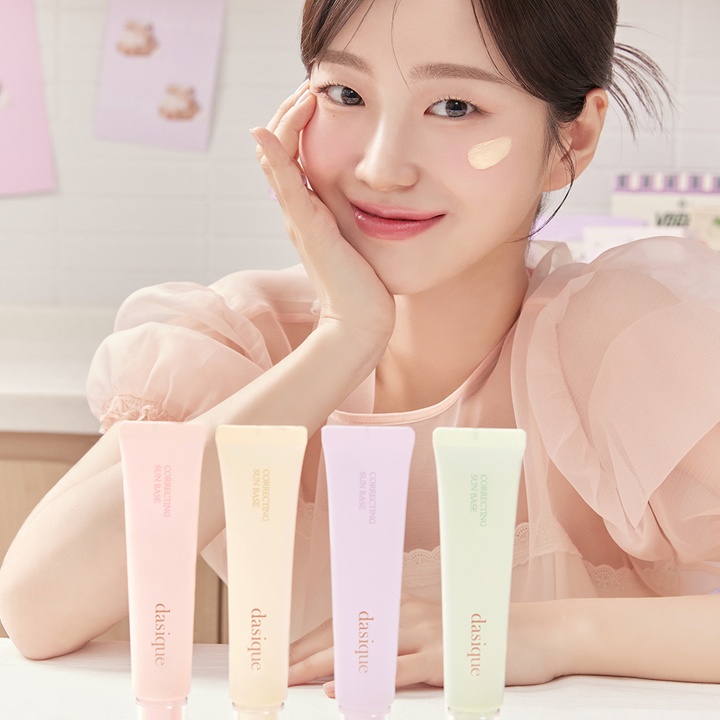 코렉팅 선 베이스_0