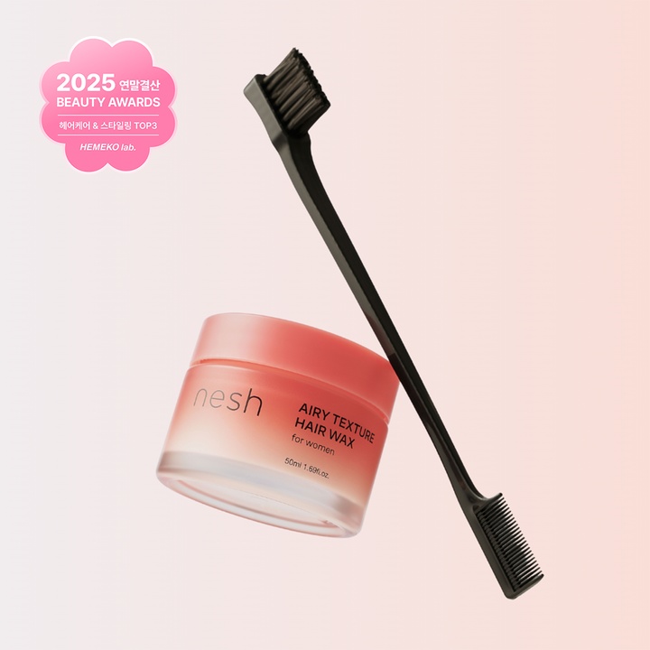 [세트기획] 에어리 텍스처 헤어왁스+듀얼브러쉬_0