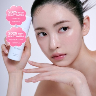 150회분 리프트부스트 가쉬 에어버블CDS마스크팩 (탄력/ 10초 마이크로 버블팩)