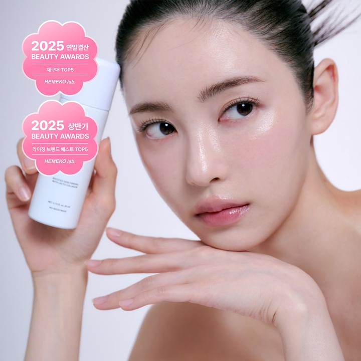 150회분 리프트부스트 가쉬 에어버블CDS마스크팩 (탄력/ 10초 마이크로 버블팩)_0