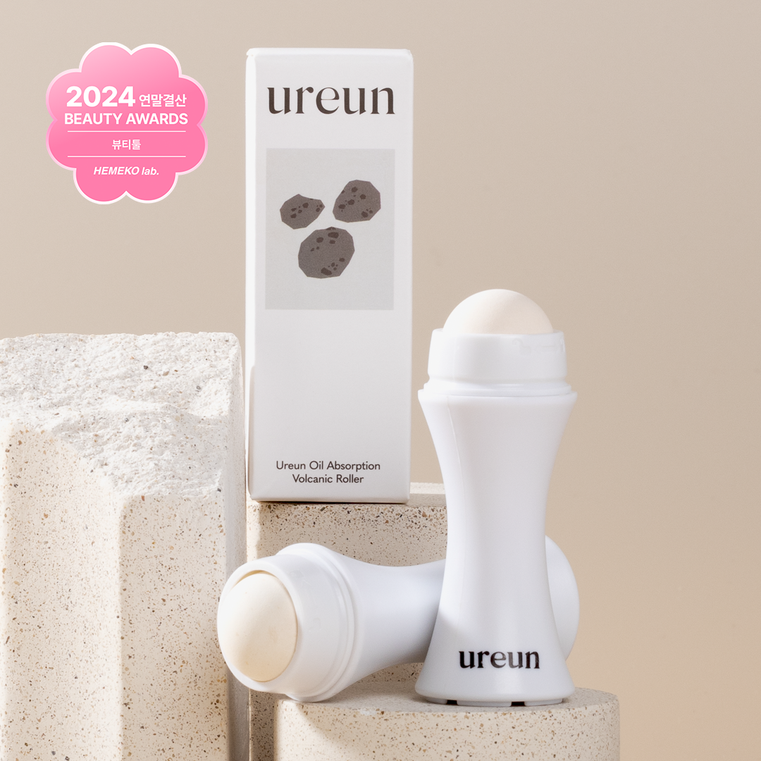 Ureun Oil Absorption Volcanic Roller
