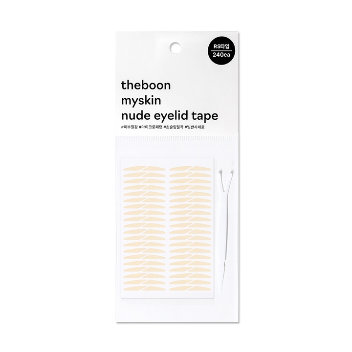 Nude double eyelid tape_6
