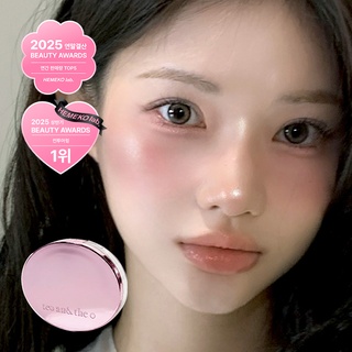 01샴페인글로우