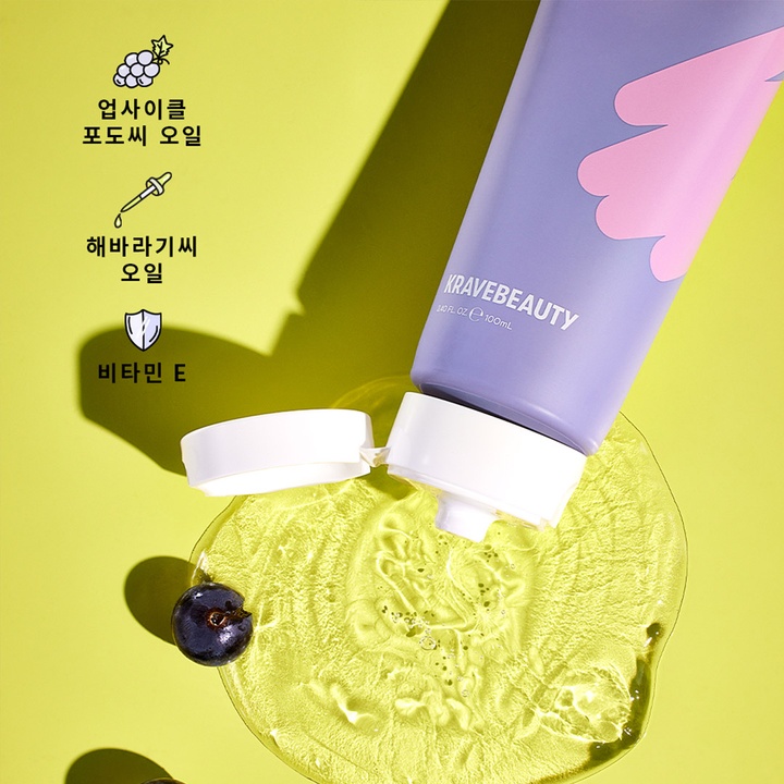 메이크업 리와인드_2