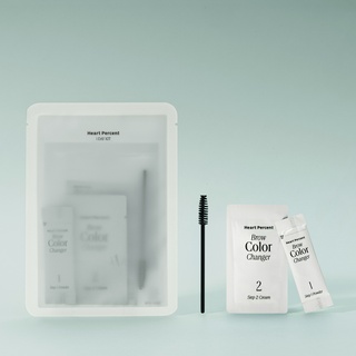 브로우 컬러 체인저