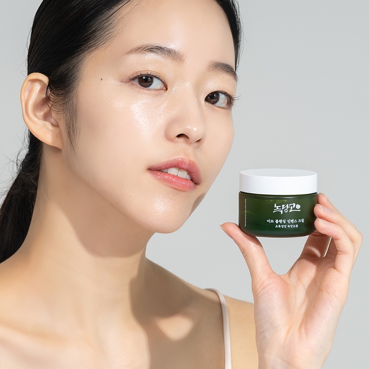 녹당고 엽록소 진정 크림 50ml_1
