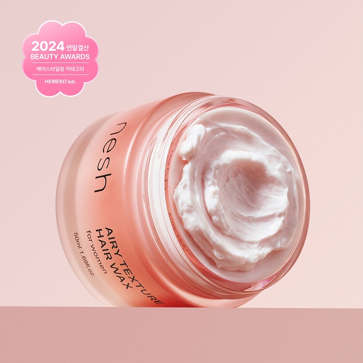 에어리 텍스처 헤어 왁스 [비건인증, 민감성두피 테스트 완료]_0