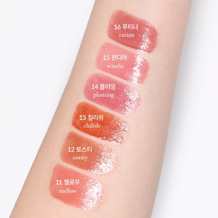 이지 소프트 립+아워 글로우 립 듀오 (10종 택 2)_4