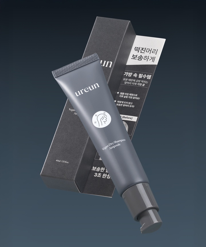 Ureun Vegan Dry Shampoo Ampoule_2