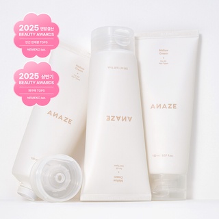 [단독최저가] 멜로우 크림