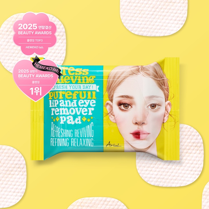 [2+1] 스트레스 릴리빙 퓨어풀 립앤아이 리무버 패드 30매_0