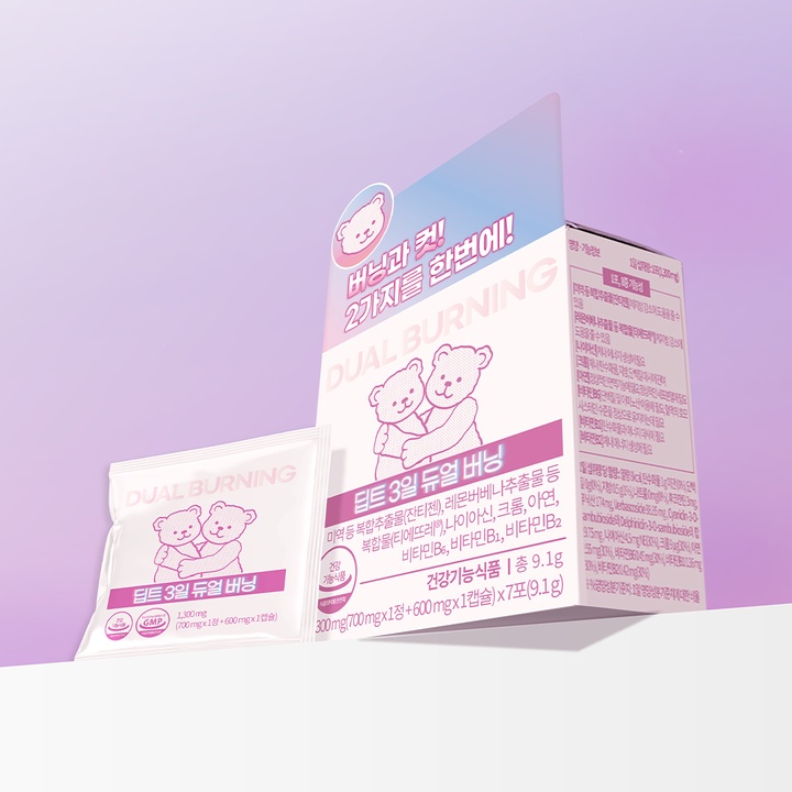 듀얼 버닝 2X 1300mg 7포_0