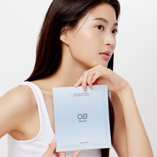 [단독최저가] 아줄렌 수딩 콜라겐 겔마스크 5매입