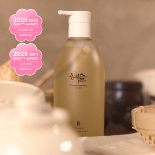 우리콩 타래 샴푸 + 우리콩 두피 진정 트리트먼트