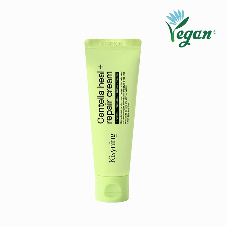 센텔라 힐 리페어 크림 50ml_0