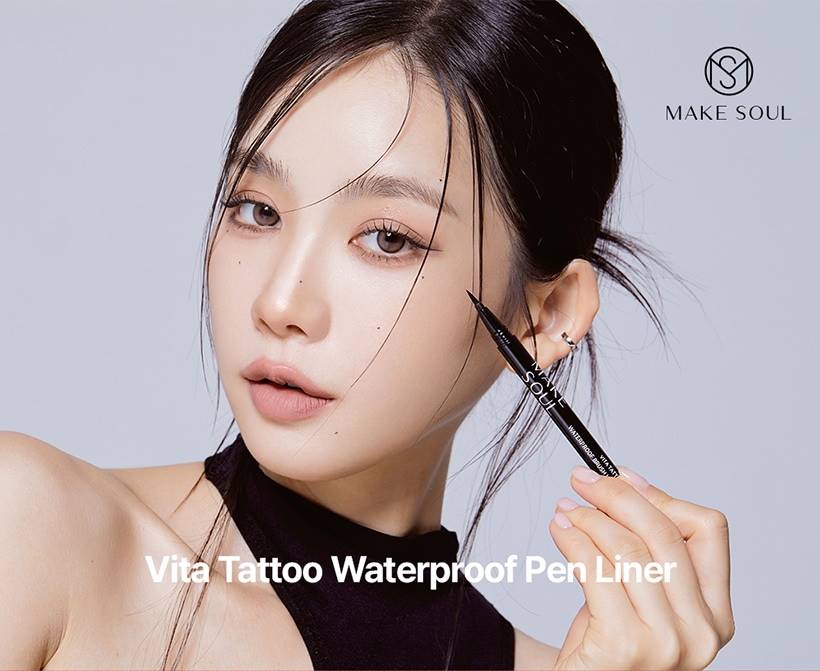 Waterproof Pen Liner