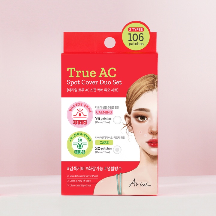 트루 AC 트러블 케어 스팟패치 커버 듀오 세트 (비포76패치 + 애프터30패치)_0
