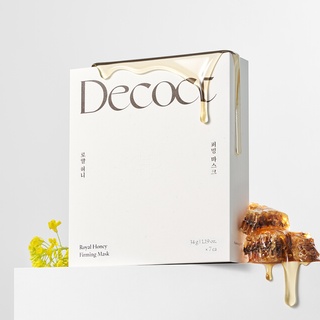 로얄 허니 퍼밍 마스크 1box (7매입)