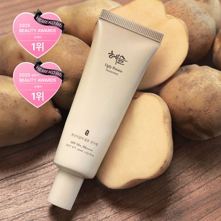 [단독최저가] 못난이감자 맑은 선크림