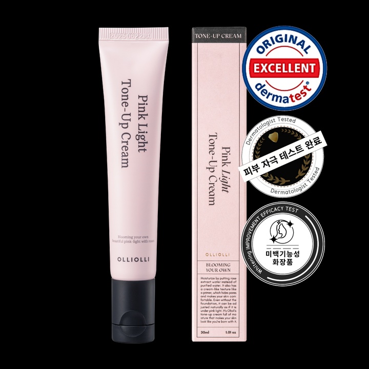 핑크 라이트 톤업 크림 30ml_1