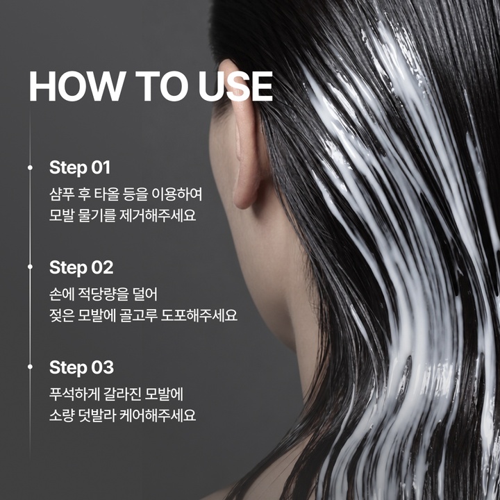 [시크릿 링크] 멜로우 크림_5