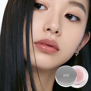 8GF 볼륨톡스 립밤