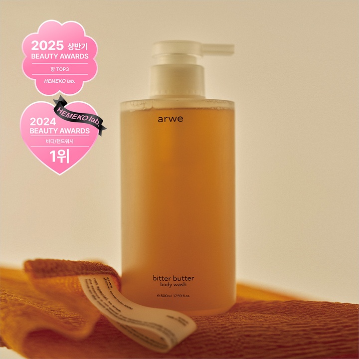 비터버터 약산성 바디워시 500ml_0