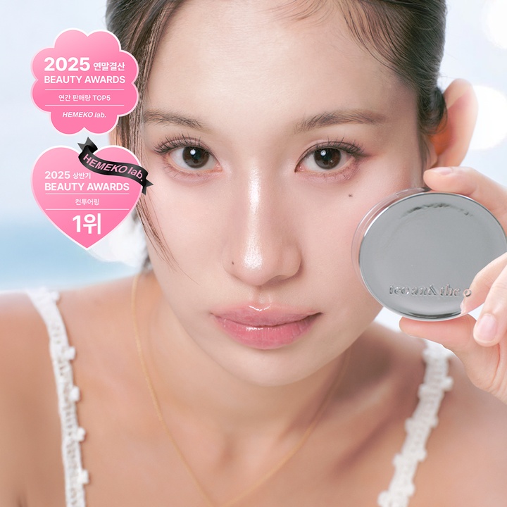 한강윤슬 투명 하이라이터_0