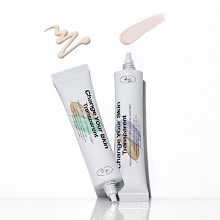 02 리커버 블루 라벤더