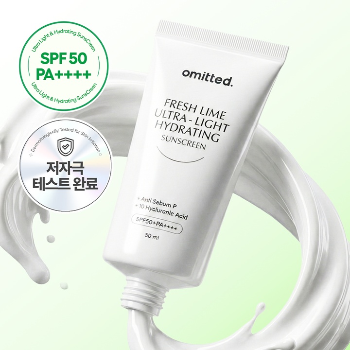 프레쉬라임 결광 수분 선크림 50ml_0