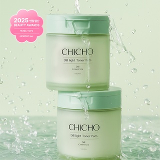 딜라이트 토너 패드