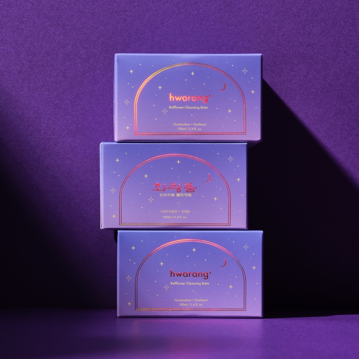 Bellflower Cleansing Balm_2
