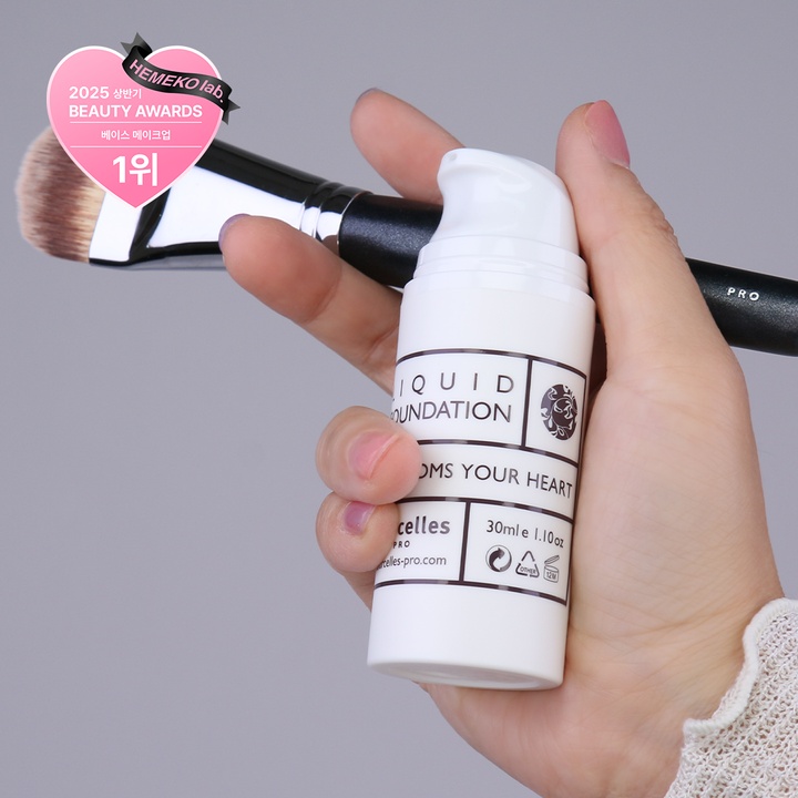 리퀴드 파운데이션 30ml_0