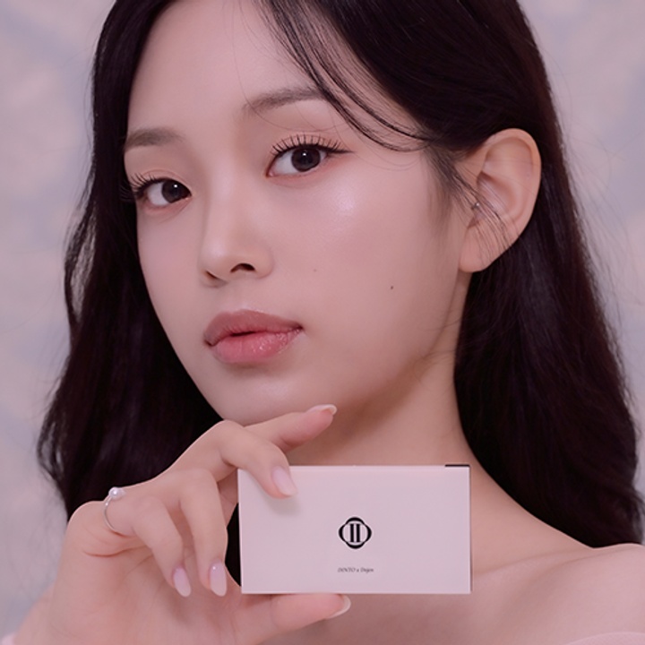 셰익스피어 소네트43 하이라이터&쉐딩_0