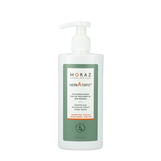 [클리어런스] 허바토픽 바디로션 250ml (유통기한 : 20251130)