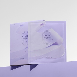 인텐시브 퍼밍 마스크 4매