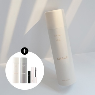 소프트 픽서 2개 + 하드 픽서 + 잔머리카라 + 헤어라이너 01. 다크 애쉬 브라운