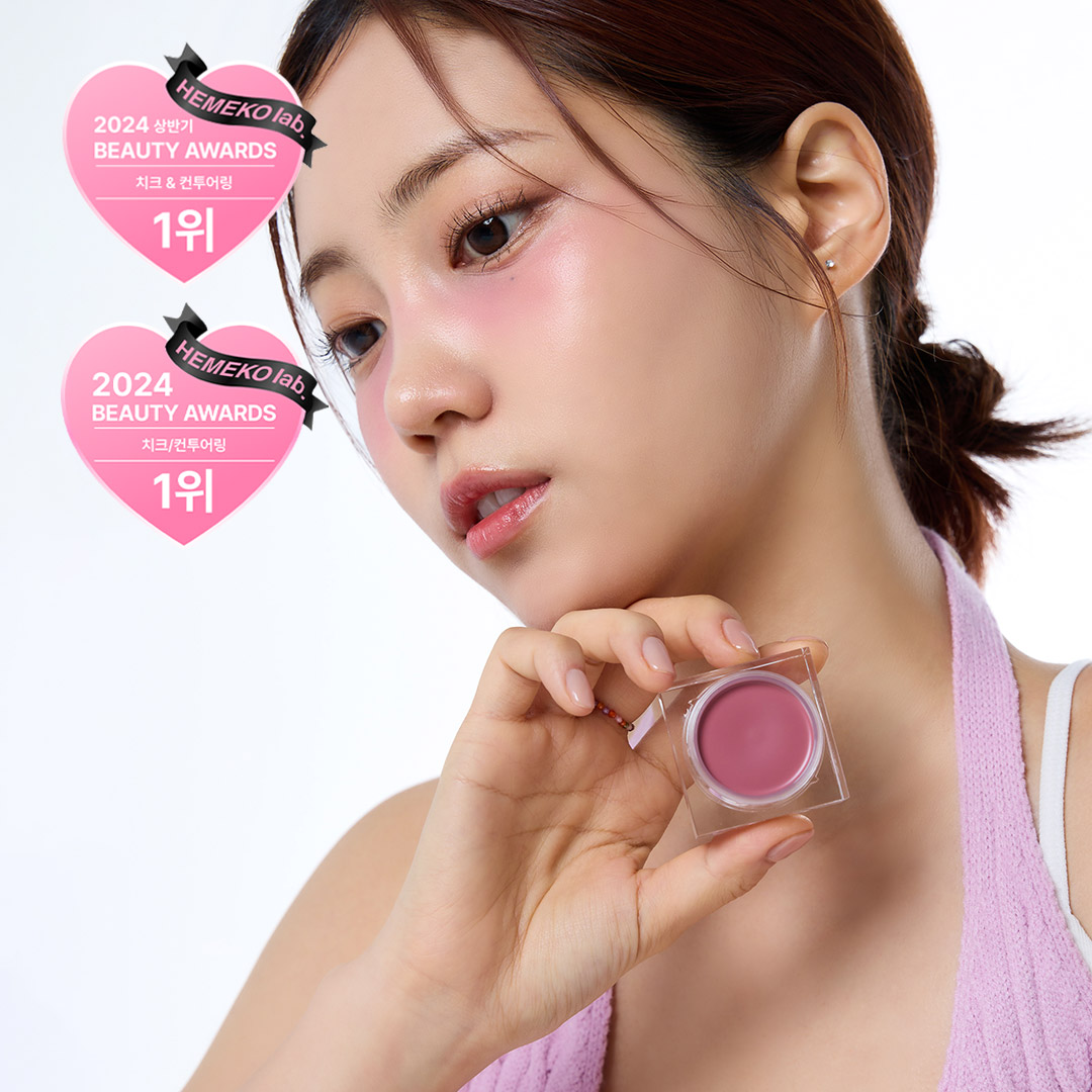 Mood Mix Cream Blusher