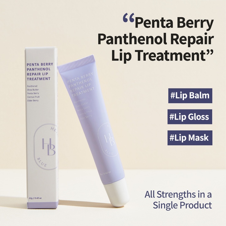 Pentaberry Panthenol Repair Lip Treatment_1