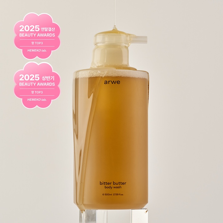 비터버터 약산성 바디워시 500ml_0