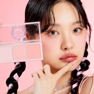 스트로베리 웨딩 티