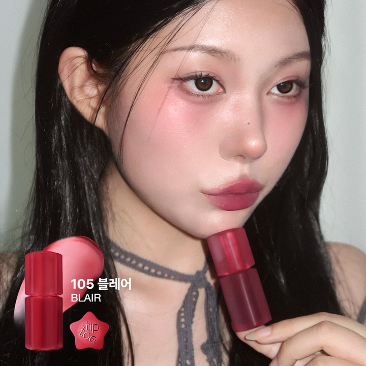 블러렛 소르베 틴트 (6 Colors)_4