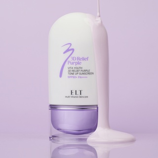 [단독최저가] 비타유스 3D 릴리프 퍼플 톤업 선스크린 50ml