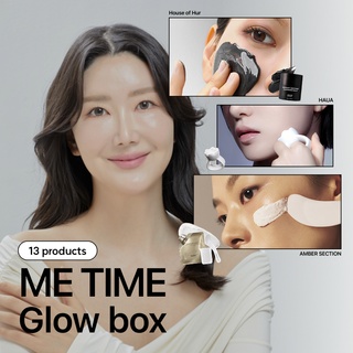 Euniunni's 'ME TIME Glow Box'