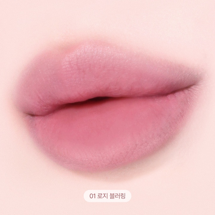 블러링 오버립펜슬 0.9g_8