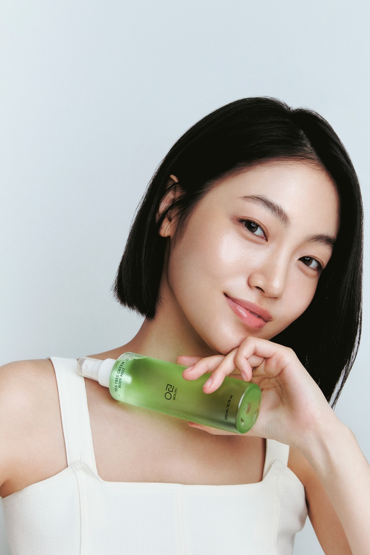 Tea Tree Green Body Mist 200ml_2