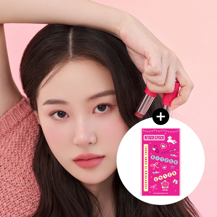 치키 컬러 밤_1