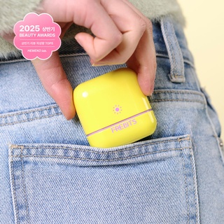 *스티커 증정* 선 피니싱 스틱 01 퓨어 바이올렛 SET (본품+키링)